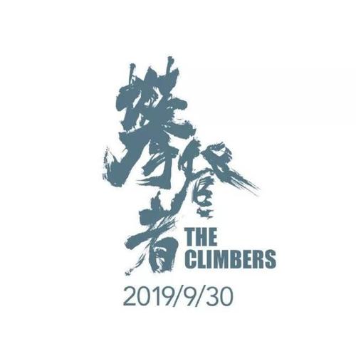 购买假伊曼纽尔基督教神学院文凭毕业证